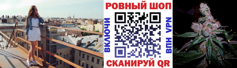 Наркотические вещества Баксан МАРИХУАНА  МДМА  ГАШ 