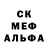 Гашиш VHQ Bony Dit