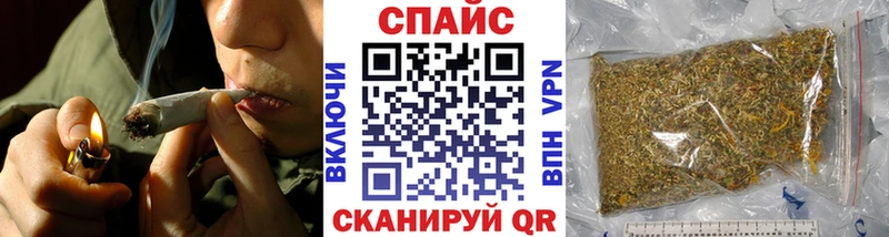 даркнет формула  Баксан  Бутират вода 