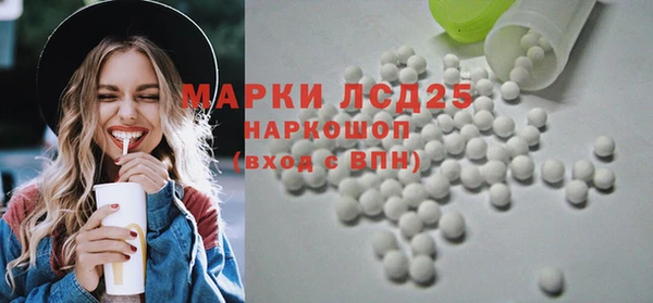 гашиш Аркадак