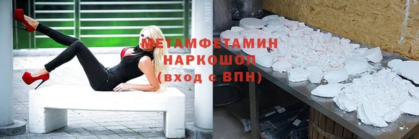 гашиш Аркадак