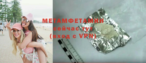 mdpv Баксан