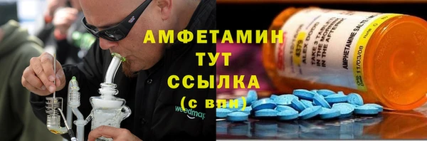 гашиш Аркадак