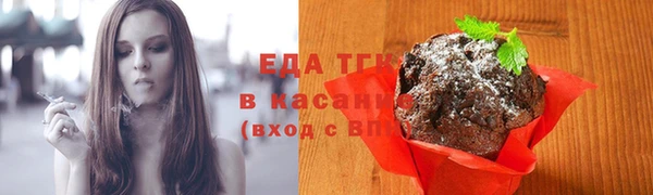 гашиш Аркадак