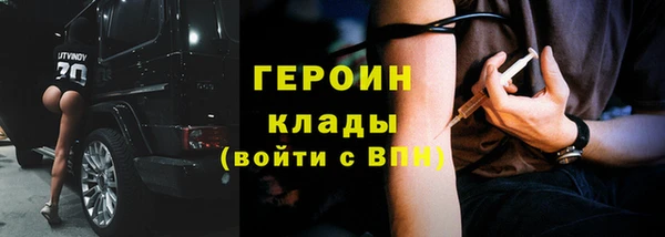 гашиш Аркадак