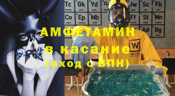 гашиш Аркадак