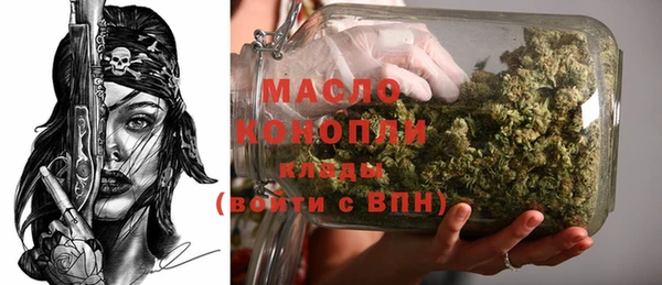 гашиш Аркадак