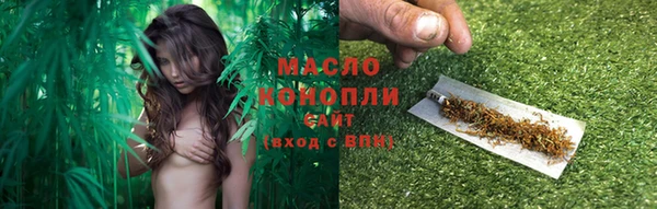 mdpv Баксан
