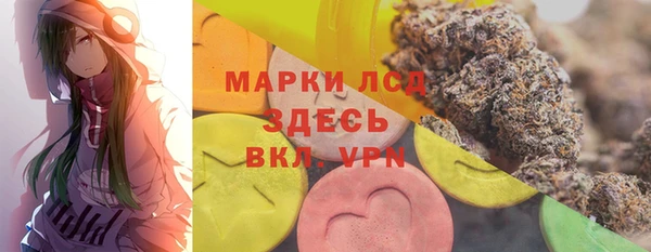 гашиш Аркадак