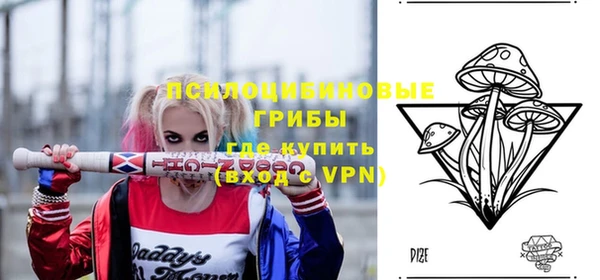гашиш Аркадак