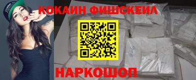 круглые Янаул