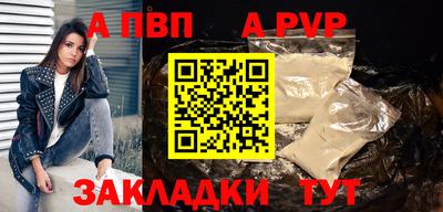 кокаин премиум Ярославль