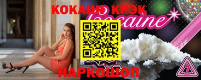 круглые Янаул