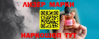 а пвп мука Ярцево