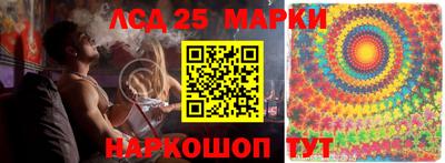 кокаин премиум Ярославль