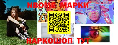 а пвп мука Ярцево