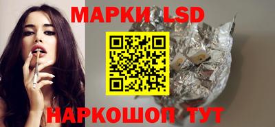 а пвп мука Ярцево