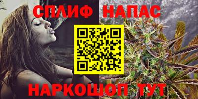 кокаин премиум Ярославль