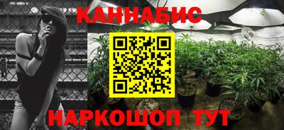 а пвп мука Ярцево
