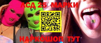 кокаин премиум Ярославль
