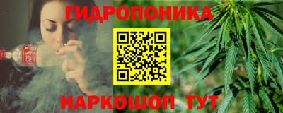 кокаин премиум Ярославль