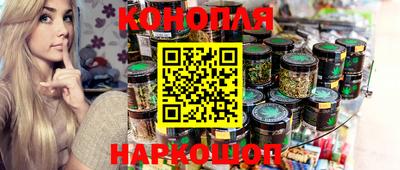 круглые Янаул