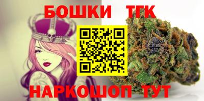 кокаин премиум Ярославль