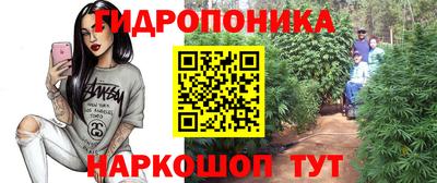 круглые Янаул