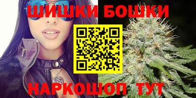 кокаин премиум Ярославль
