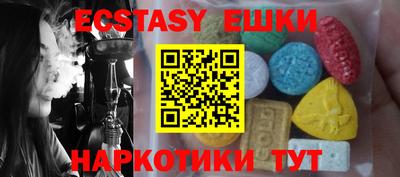 кокаин премиум Ярославль