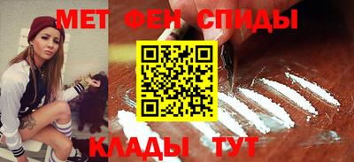 кокаин премиум Ярославль