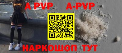 кокаин премиум Ярославль