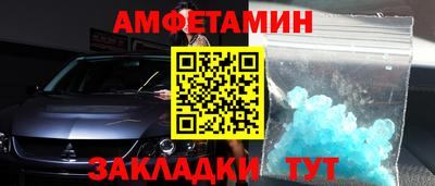а пвп мука Ярцево