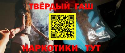 кокаин премиум Ярославль