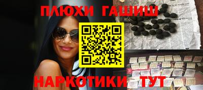 кокаин премиум Ярославль