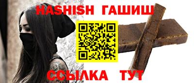 круглые Янаул