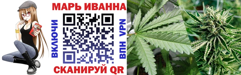 Бошки Шишки AK-47  Баксан 